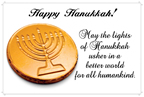 hanukkah lantern